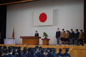 校内表彰式