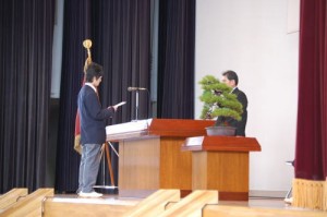 記念品贈呈