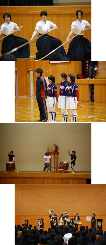 部活紹介