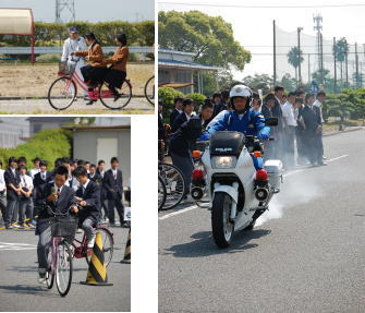 自転車安全運転セミナー