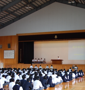 校内意見発表会