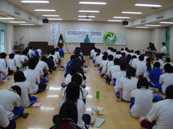 岡山県学校農業クラブ連盟幹部講習会