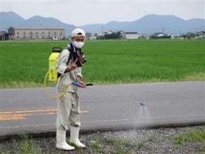除草剤散布