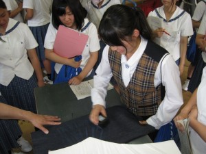 見学３