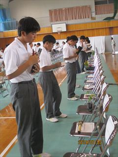 農業鑑定競技会