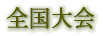 |f[^