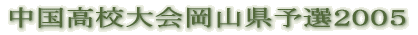 ZR\I 