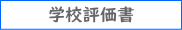 wZ]