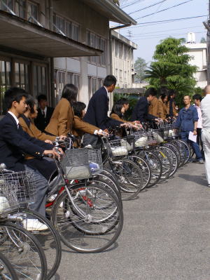 自転車点検