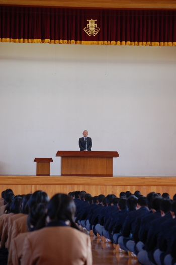 3学期始業式