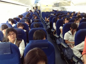 修学旅行　北海道