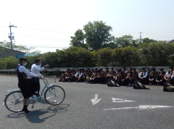 交通安全教室