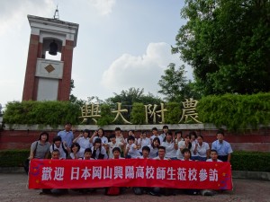DSC00416
