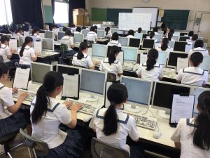 ワープロ検定
