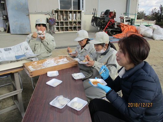 試食