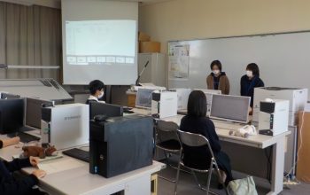 造園工学類型CAD講習会