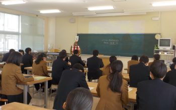 樹木医講習会