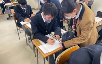 造園計画２年生 透視図の描き方 学習会