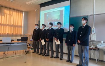 造園デザイン科課題研究発表大会