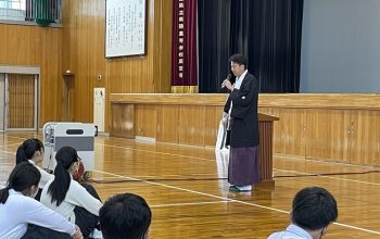 一年生EXPERI TIME〜地域を知る〜