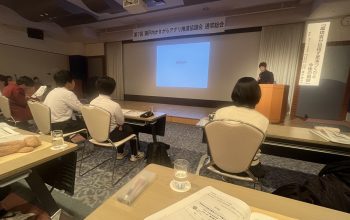 農業科作物類型×里海米栽培 ～第7回瀬戸内かきがらアグリ推進協議会 通常総会～