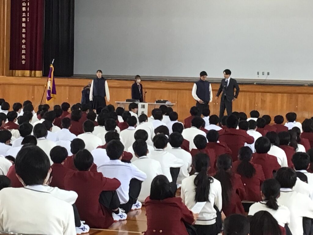農業クラブ×ファン付きウェア ～カンコー学生工学研究所～