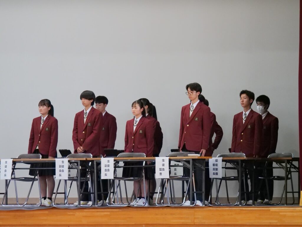 【 生徒総会 】