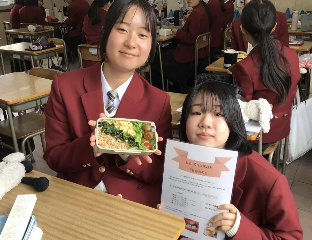 １０日は家政科「お弁当の日」