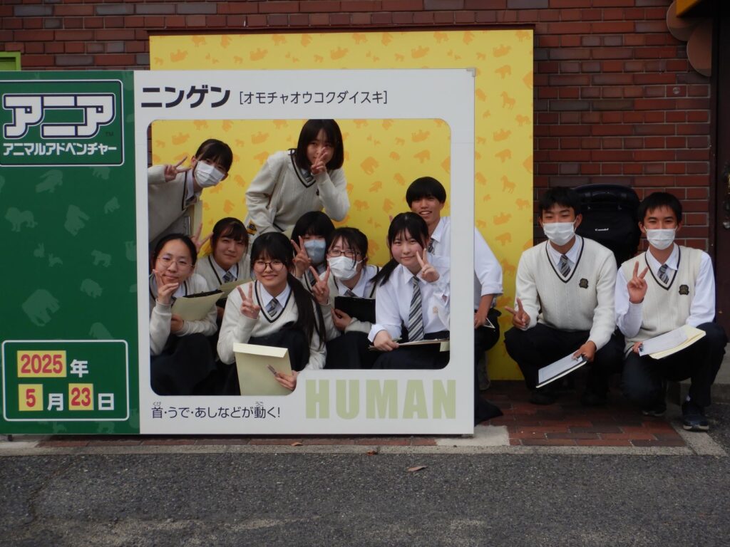 ３年エクスペリタイム　企業見学(おもちゃ王国、トンボ（株）)