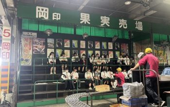 農業科2年×総合的な探究の時間 ～岡山市中央卸売市場・アーチファーム・宮下酒造～