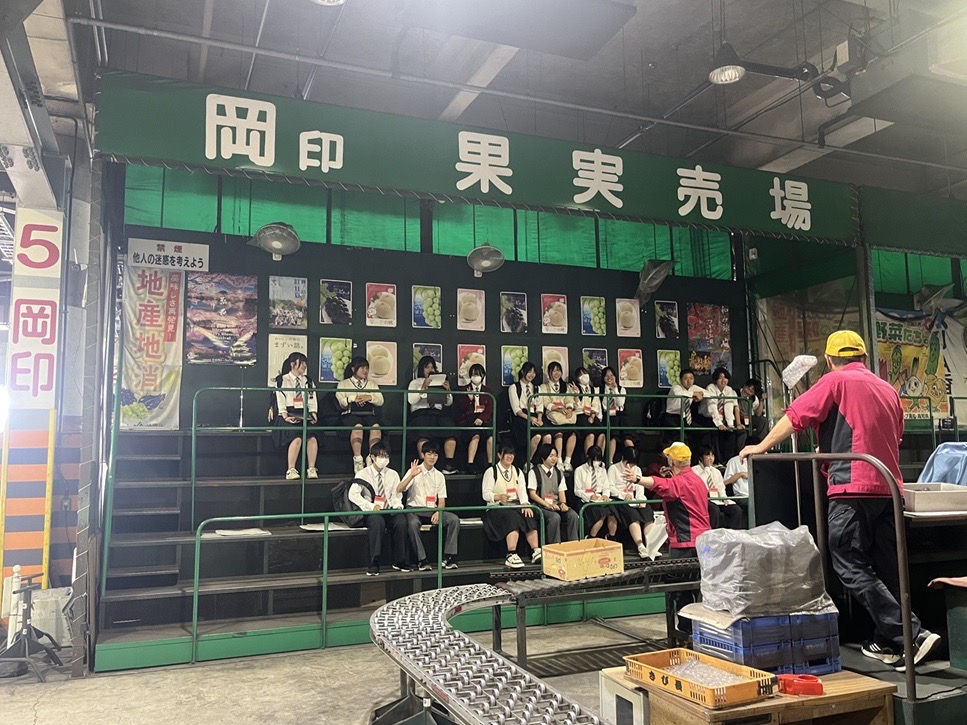 農業科2年×総合的な探究の時間 ～岡山市中央卸売市場・アーチファーム・宮下酒造～