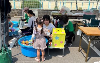 家庭クラブがボランティア活動でお世話になりました！
