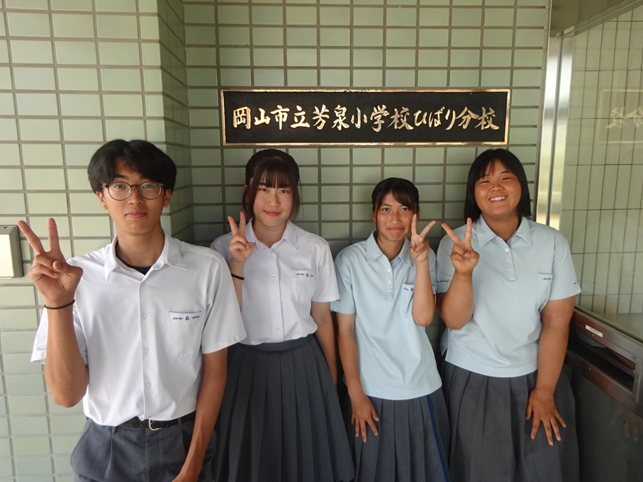 農業科果樹類型×芳泉小学校3年生 ～出前授業「ブドウ栽培」～