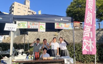 農業科×京橋朝市 ～備前岡山京橋朝市で農産物販売～