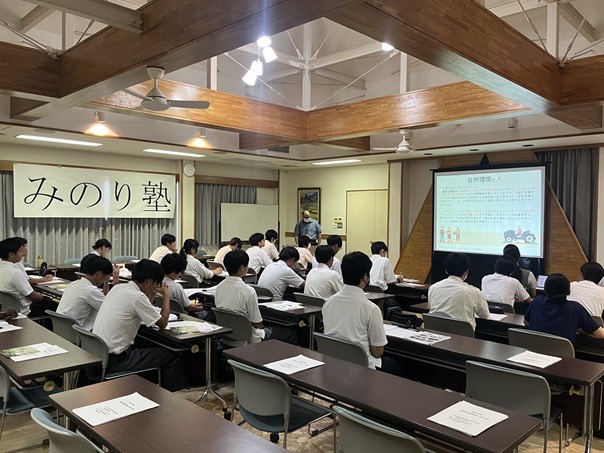 農業科×四年制大学農学系学部進学希望 ～「農高生進学研修会（みのり塾）」～