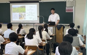 農業科２年生×（株）引両紋 ～６次産業化及び地域に根ざした農業経営について学ぶ～