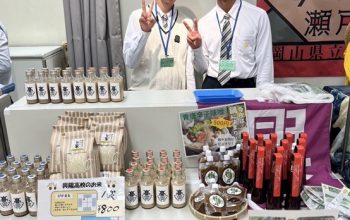 農業科×大丸東京店 ～全国農業高校ＨＡＮＡＳＡＫＵ収穫祭２０２５で農産物販売～