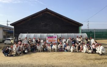 農業科３年生×ふれあい動物交流 ～畜産：近隣の親子クラブと動物交流！！～