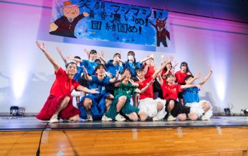 文化祭　『 笑顔マシマシ！ 青春濃いめ！ 団結かため！ 』