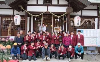 農業科×藤田神社 ～しめ縄づくり～