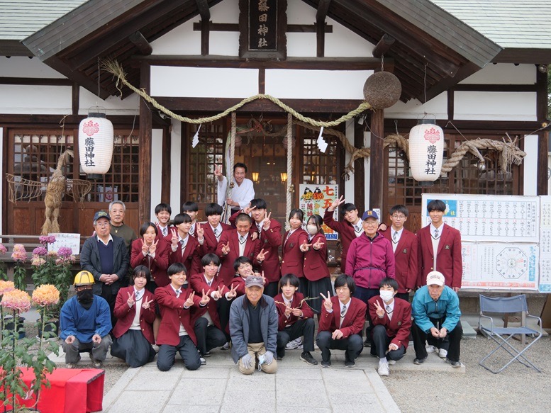 農業科×藤田神社 ～しめ縄づくり～