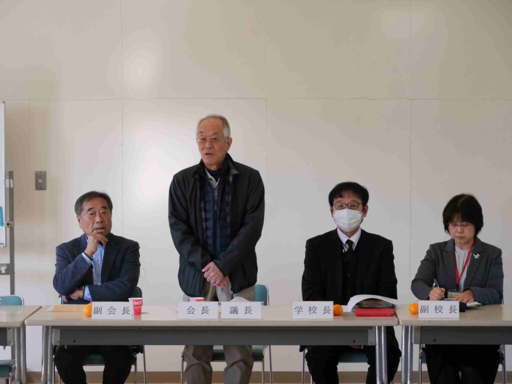 同窓会役員会開催