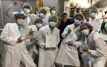 農業科作物類型×熊屋酒造 ～酒米「雄町」の清酒仕込み実習～