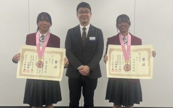 教育長への表敬訪問