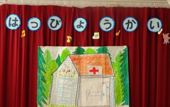 保育園の発表会リハーサルを見学させていただきました！（課題研究保育研究）