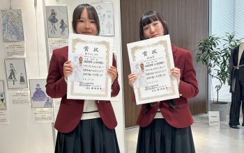 被服デザイン科　第５０回　高校生ファッションデザインコンテスト出場！「Constellation～星座～」（岡山ファッションスクール主催）