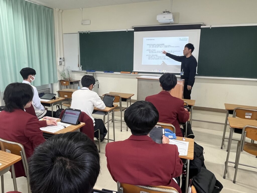 農業科×私たちのSDGs探究ネット ～ニュースから地域の課題を考えよう～