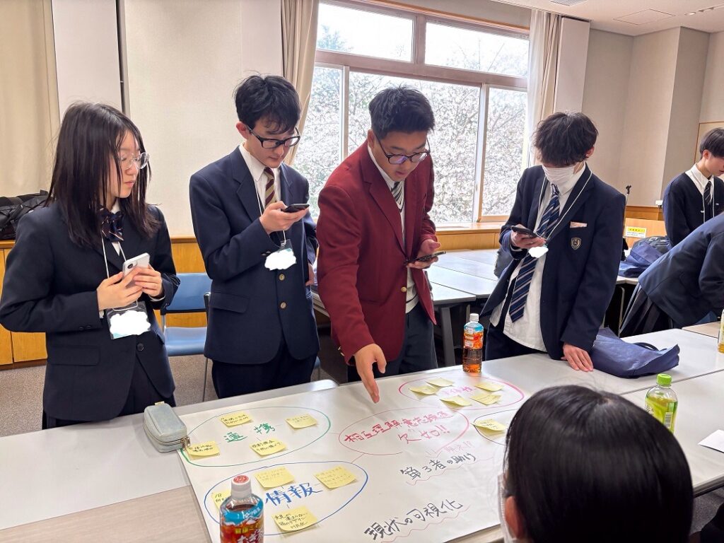 全国生徒会大会に参加しました！