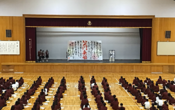 【 部活動紹介 】