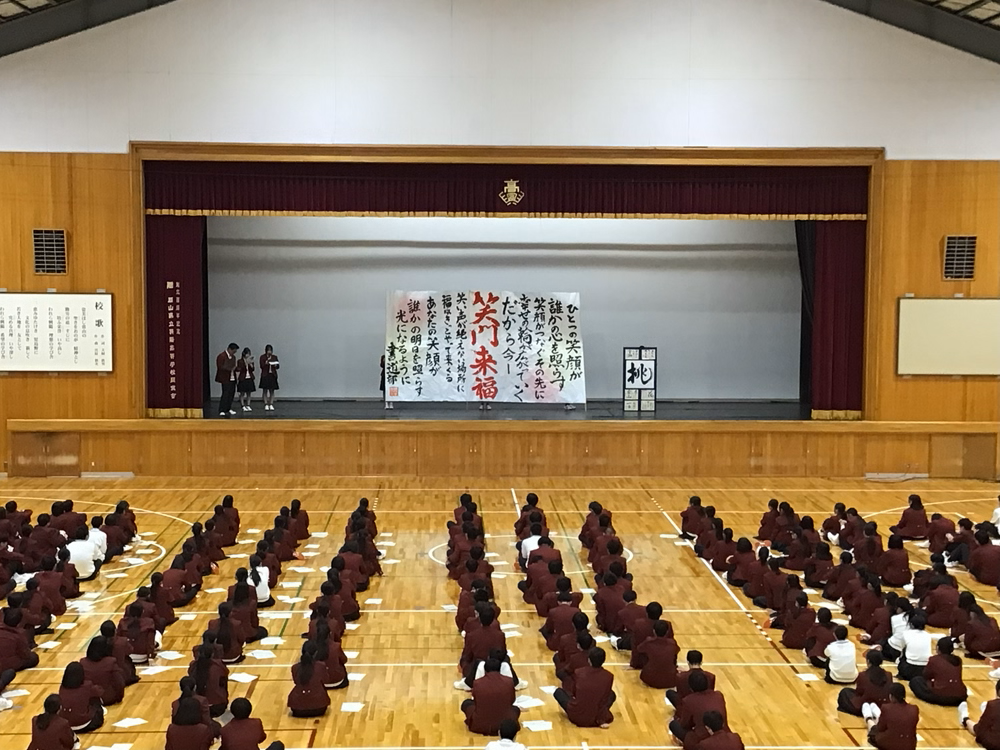 【 部活動紹介 】